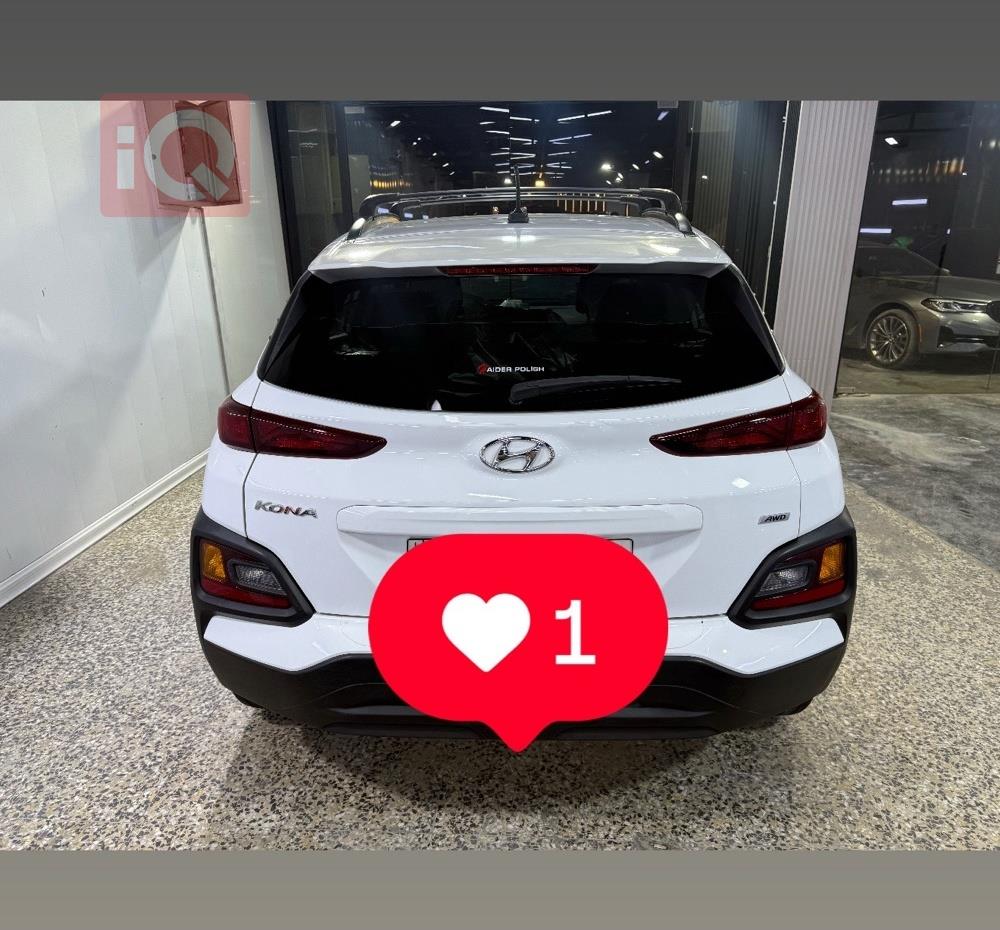 هیۆندای کۆنا